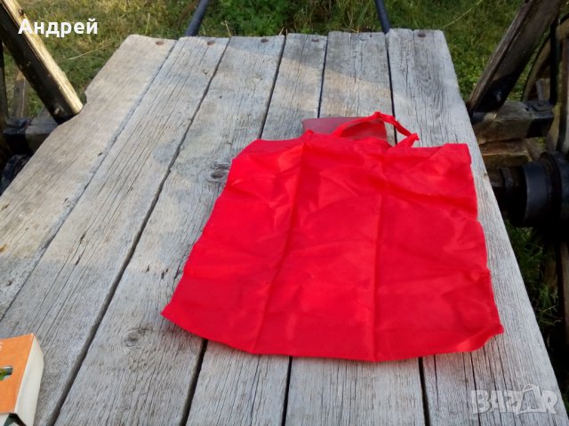 Стара чанта,торба Работническо Дело, снимка 5 - Антикварни и старинни предмети - 26345928