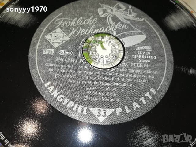 ROTEN ROSEN CD ВНОС GERMANY 2912231758, снимка 10 - CD дискове - 43585459