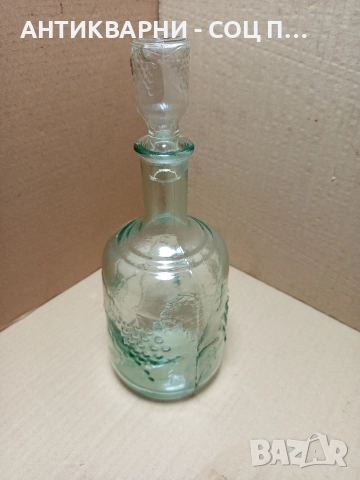 Соц Стара Руска Стъклена Гарафа Декантер 1.5лт., снимка 3 - Антикварни и старинни предмети - 52776978