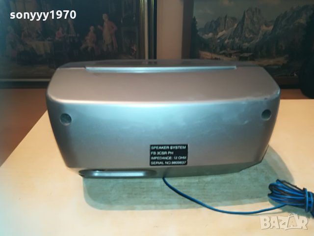 philips fb 3csr ph center внос germany 0906211112, снимка 12 - Тонколони - 33156931