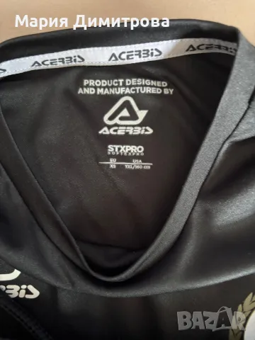 Черен футболен екип Славия 10г, снимка 3 - Футбол - 49471761