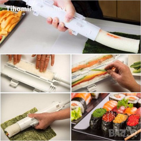 Уред за Суши Базука Машинка за приготвяне на домашно суши професионален, снимка 3 - Прибори за хранене, готвене и сервиране - 32291087