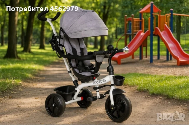 Детска триколка, въртяща се на 360° , сива, със сенник, снимка 4 - Детски велосипеди, триколки и коли - 51348645