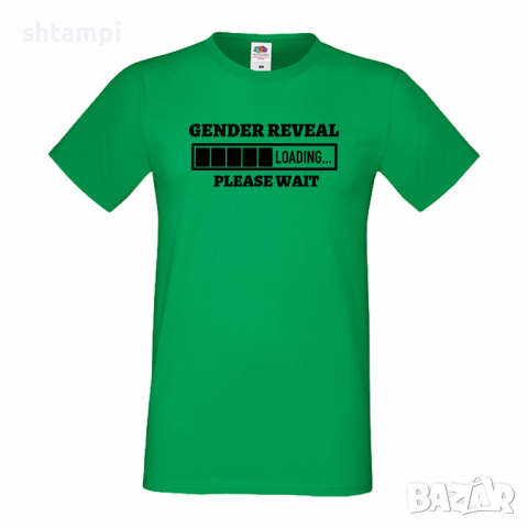 Мъжка тениска Gender Reveal Loading,Loading,Please wait,батерия,Изненада,Подарък, снимка 6 - Тениски - 36419260