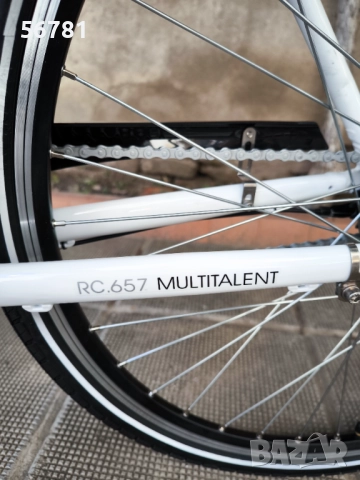 Нов електрически велосипед Telefunken RC 657, снимка 8 - Велосипеди - 52021084