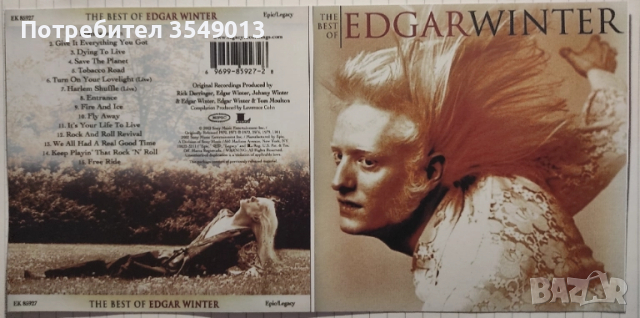 Неофициални cd/ цд дискове - нови 6 лв броя, снимка 11 - CD дискове - 51440746