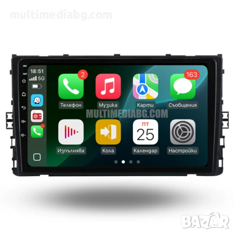 Volkswagen Jetta MK7 2018 - 2021 Мултимедия Навигация Android