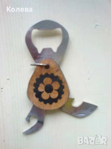 Тирбушони и отварачки, снимка 12 - Аксесоари за кухня - 52324479