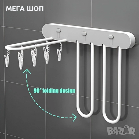 Самозалепваща се сгъваема стойка за сушене на дрехи с 24 щипки, снимка 3 - Други стоки за дома - 52920110