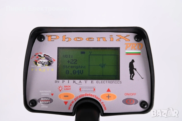 Пират метал детектори,металдетектор,металотърсач