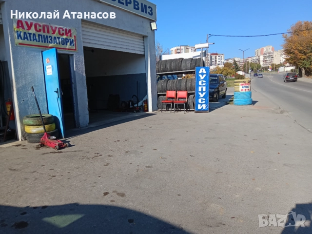 Ауспуси - Ремонт и подмяна., снимка 11 - Ремонт на изпускателна с-ма - 52436010