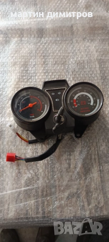 части от електрическа триколка карго, снимка 11 - Части - 53058363