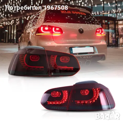 Комплект LED стопове с динамични мигачи за ГОЛФ 6 2008 - 2012, снимка 2 - Части - 47488444