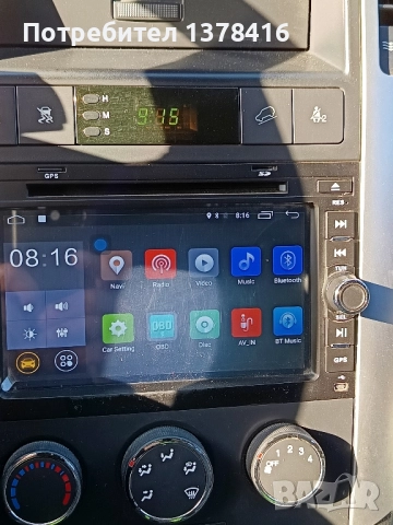 Шевролет Каптива , снимка 6 - Автомобили и джипове - 51829949