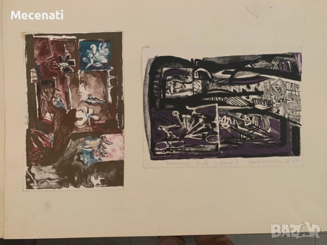 АНАСТАСИЯ ПАНАЙОТОВА литография диптих