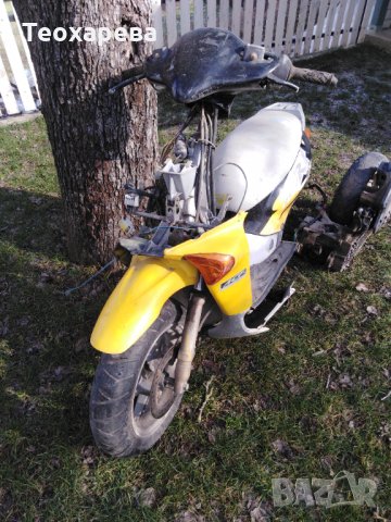 Скутери Хонда /Honda / Дио, Бали, H8R на части, снимка 12 - Мотоциклети и мототехника - 35534441