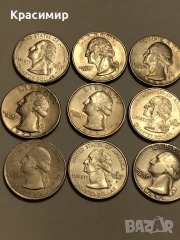 QUARTER DOLLAR 1965-2015 ., снимка 11 - Нумизматика и бонистика - 51161415