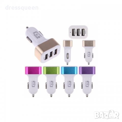 1496 Разклонител тройник за автомобил, снимка 5 - Аксесоари и консумативи - 37292163