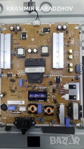 LG 49UF640V-ZA счупена  матрица  на  части, снимка 2 - Части и Платки - 49699606