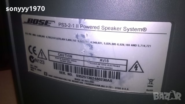 BOSE PS3-2-1 II POWERED-MADE IN IRELAND-ВНОС ХОЛАНДИЯ, снимка 13 - Тонколони - 27696716