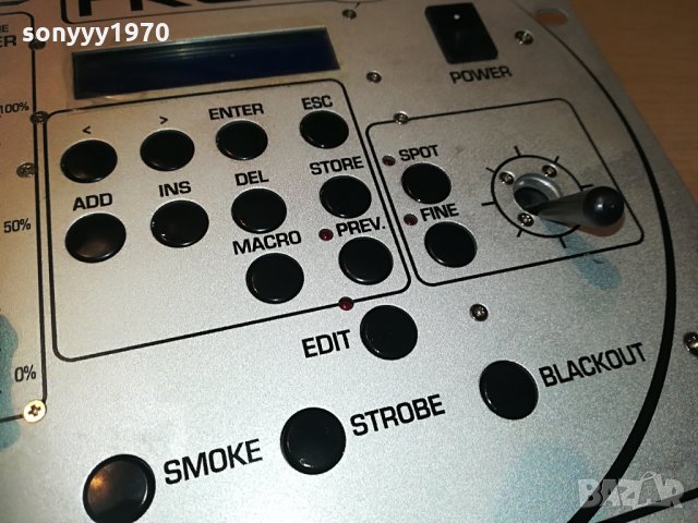 martin freekie controller-внос germany 1204211835, снимка 6 - Ресийвъри, усилватели, смесителни пултове - 32521739