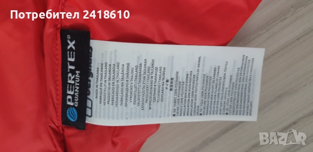 Berghaus Hydro Down 600 Pertex Quantum Size M ОРИГИНАЛ! Мъжко Зимно пухено Яке!, снимка 15 - Якета - 52091174