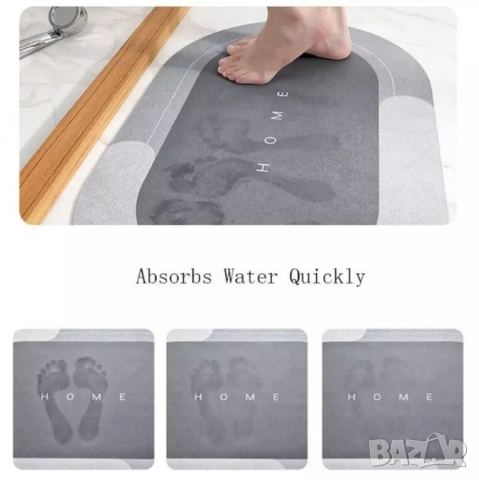 Силно абсорбиращ килим за баня против хлъзгане - Цвят - син, сив, зелен!, снимка 4 - Други стоки за дома - 52037078