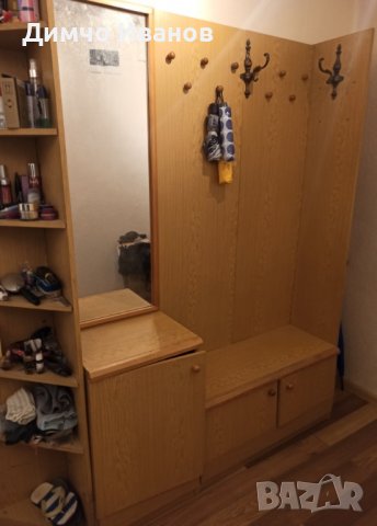 Входно антре в Портманта в гр. Стара Загора - ID39634049 — Bazar.bg