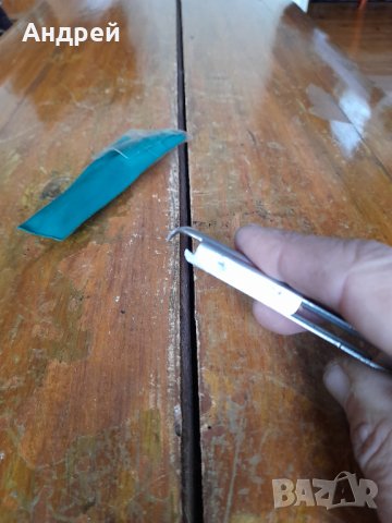 Стара отварачка за консерви,бутилки #10, снимка 5 - Други ценни предмети - 43791183