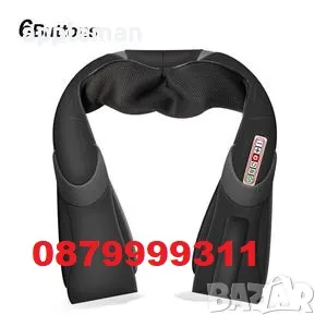 6Д Шиацу масажор за цяло тяло гръб крака врат ръце черен, снимка 5 - Масажори - 49933540