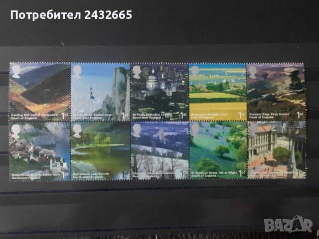 988. Великобритания 2006 = “ Пейзажи - Британско пътешествие ”,**,MNH