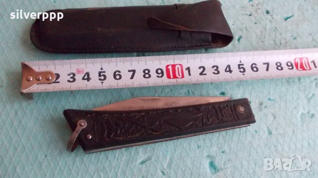  Руски сгъваем нож с калъф , снимка 4 - Други ценни предмети - 26952485