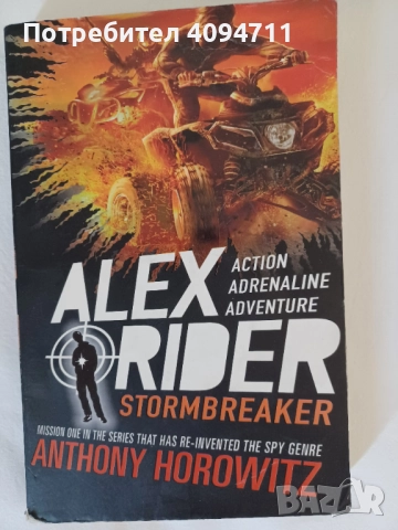 Alex Rider-Scorpia Rising by Anthony Horowitz