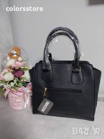 Черна чанта Moschino   код SG92, снимка 6 - Чанти - 35084530