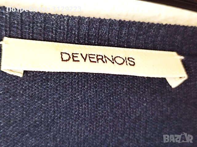 Devernois cardigan S B20, снимка 4 - Жилетки - 40381038