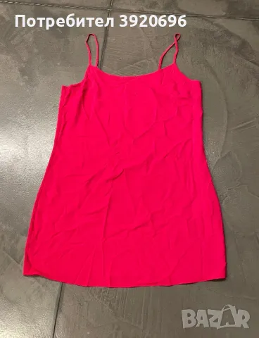 Плажна (лятна) рокля Twin Set, снимка 1