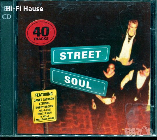 Steet Soul-2 cd, снимка 1 - CD дискове - 37729855