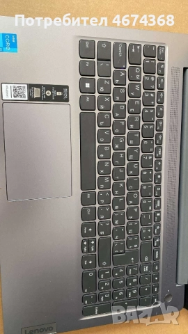 Lenovo IdeaPad Slim 3 15IAN8 • Процесор: Intel Core i3-N305 • RAM: 8 GB • SSD: 512 GB • 15.6” FHD ди, снимка 3 - Лаптопи за работа - 52731203