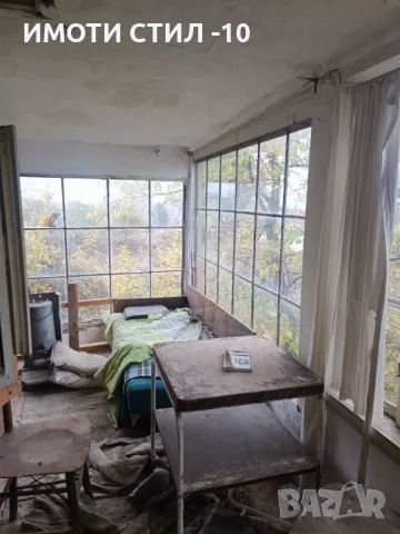 ПРОДАВА ВИЛА М-Т ЧАШКА, снимка 4 - Вили - 48336969