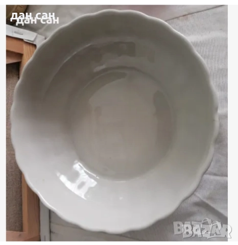 Соц ретро порцелан, снимка 10 - Антикварни и старинни предмети - 27562196