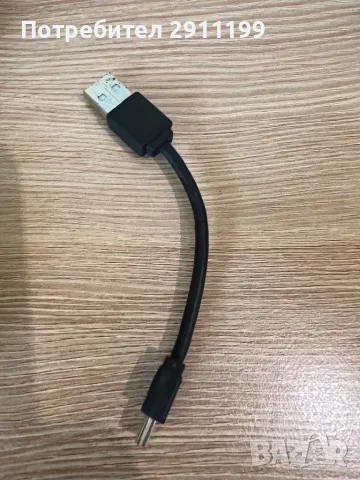 Водоустойчив фотоапарат Werlisa , снимка 10 - Фотоапарати - 49052944