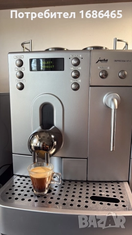Jura impressa X7-C, снимка 2 - Кафемашини - 52140861