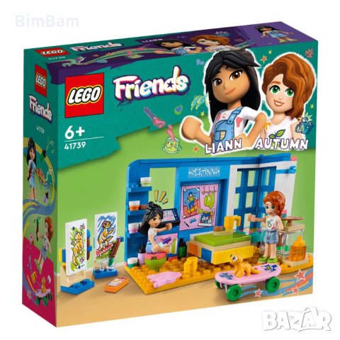 Kонструктор LEGO® Friends 41739 - Стаята на Лиан / 204 части, снимка 1 - Конструктори - 43265850