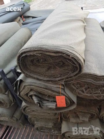 Български дебел брезент , снимка 3 - Други стоки за дома - 28259408