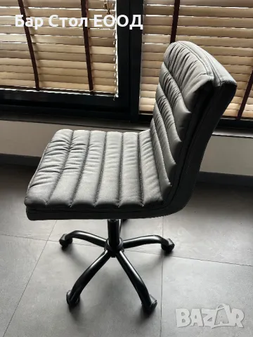 Стол на колелца Кинг + безплатна доставка и гаранция, снимка 5 - Столове - 43171066