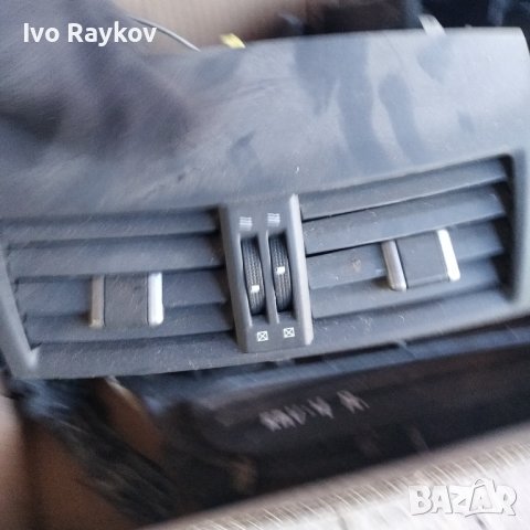 Плафон със инструменти ,TOYOTA RAV 4, 2006 - 03/2009 , 81260-42010, снимка 4 - Части - 43913495