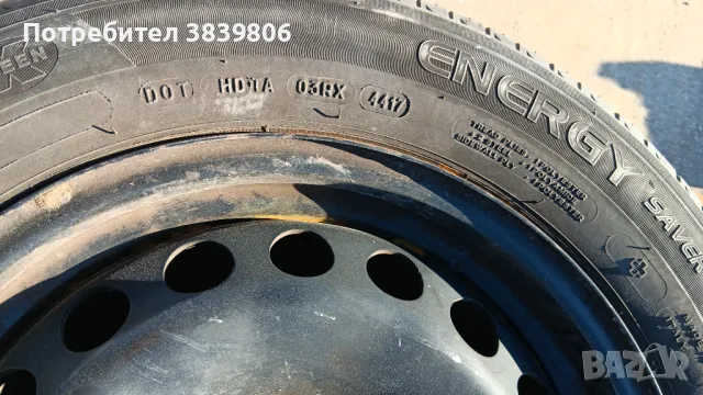 195/65/15 za seat= 6koda= golf= audi= passat, снимка 5 - Гуми и джанти - 48503106