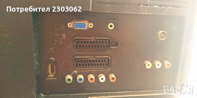 Телевизор SHARP LC-32S7E-BK, снимка 5 - Телевизори - 52077769