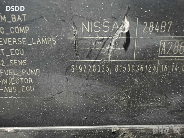 Бушонно табло A286 за Nissan Qashqai J10 , снимка 4 - Части - 49293456