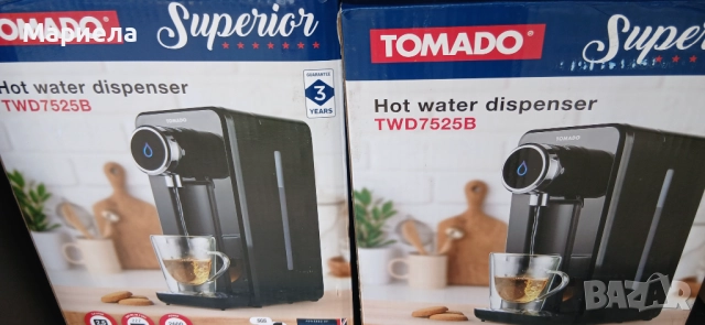 Диспенсър за гореща вода TOMADO TWD7525B 2,5 литра , снимка 10 - Други стоки за дома - 51757591